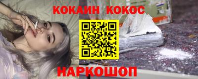 СК Рязань