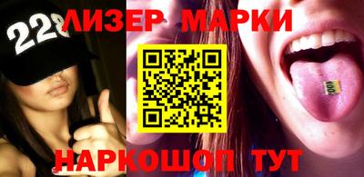 первитин Рузаевка