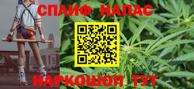 первитин Рузаевка