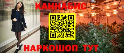 первитин Рузаевка