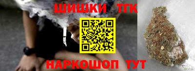 первитин Рузаевка