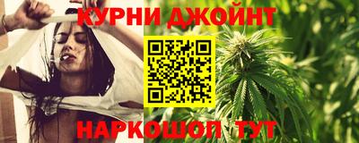 кристаллы Рыбинск