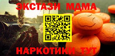 СК Рязань