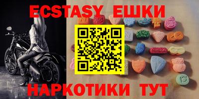 первитин Рузаевка