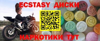 СК Рязань