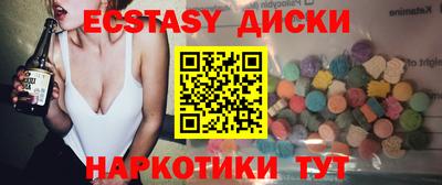 СК Рязань