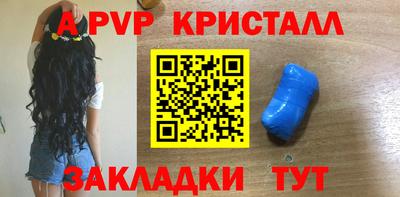 СК Рязань
