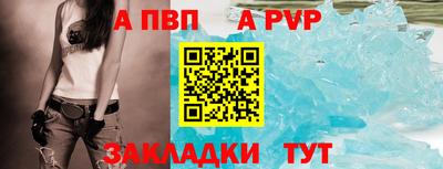 СК Рязань