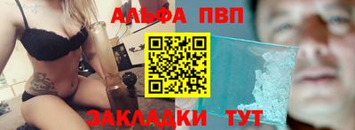 СК Рязань