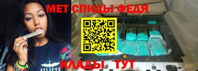 СК Рязань