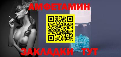 СК Рязань